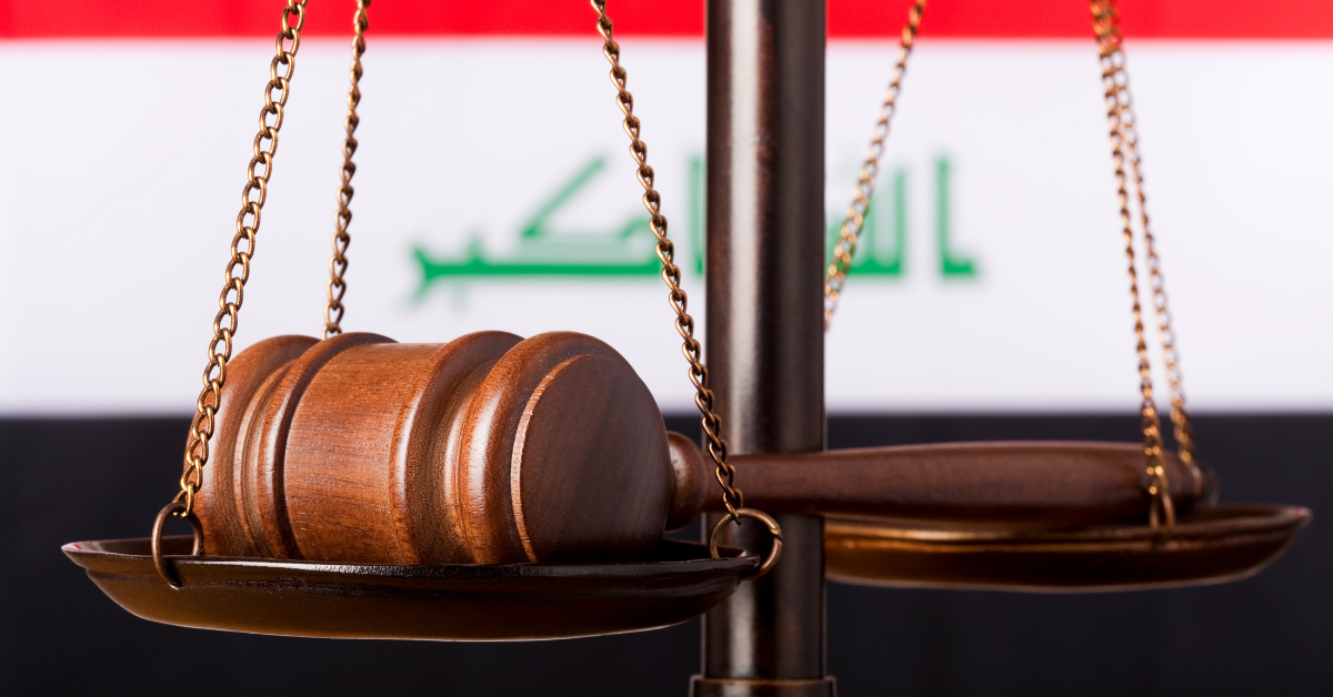 شركات التداول المرخصة في العراق عبر الإنترنت 2025/2024